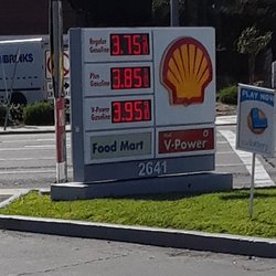 Shell