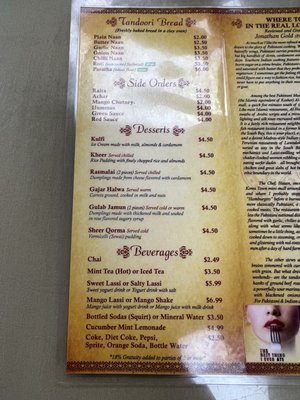 Menu photo 1 Al-Noor Lawndale, CA