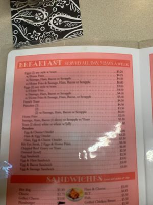 Menu photo 4 Ernie's Place Westminster, MD