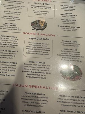 Menu photo 4 Pappadeaux Seafood Kitchen Stafford, TX Menu photo 4 Pappadeaux Seafood Kitchen Stafford, TX