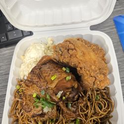 Shoyu chicken, fried chicken combo plate with fried noodles and mac salad