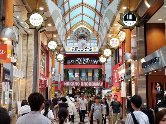 Nakano Broadway by null