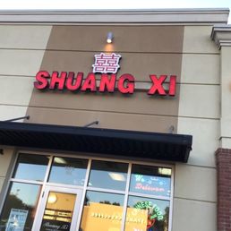 Exterior outside entrance of Shuang Xi Kitchen - North Charleston, South Carolina Exterior outside entrance of Shuang Xi Kitchen - North Charleston, South Carolina