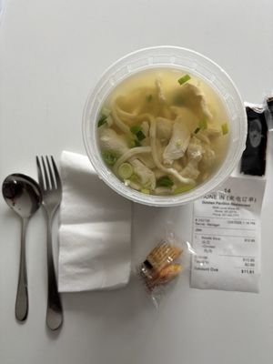 Golden Pavilion Restaurant by null