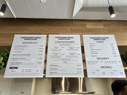 Marion Barry Avenue Market and Cafe by null