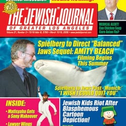 The Jewish Journal - Purim Cover 2006