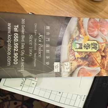 Koi Palace - Dim Sum Near Me - Daly City, California