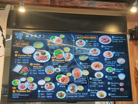 Menu photo 6 Gyutan Tsukasa USA Costa Mesa, CA Menu photo 6 Gyutan Tsukasa USA Costa Mesa, CA