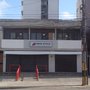 Photo of New Ótica - José Osório