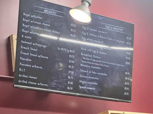 Menu photo 3 West Bank Gourmet Deli in Battery Park New York, NY Menu photo 3 West Bank Gourmet Deli in Battery Park New York, NY