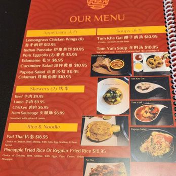 Beijing Hotpot - Menu1 - Hot Pot Near Me - Franklin, Tennessee