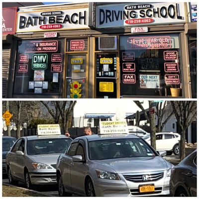 BATH BEACH DRIVING SCHOOL - Updated October 2025 - 17 Photos & 30 ...