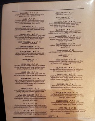 Menu photo 7 Mizuki Sushi Citrus Heights, CA