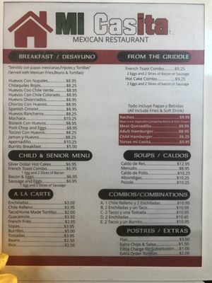 Menu photo 3 Mi Casita Parlier, CA Menu photo 3 Mi Casita Parlier, CA