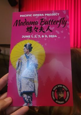 Pacific Opera Project PACIFIC OPERA PROJECT POP - Updated June 2026 - 12 Photos - 125 S Ave ...