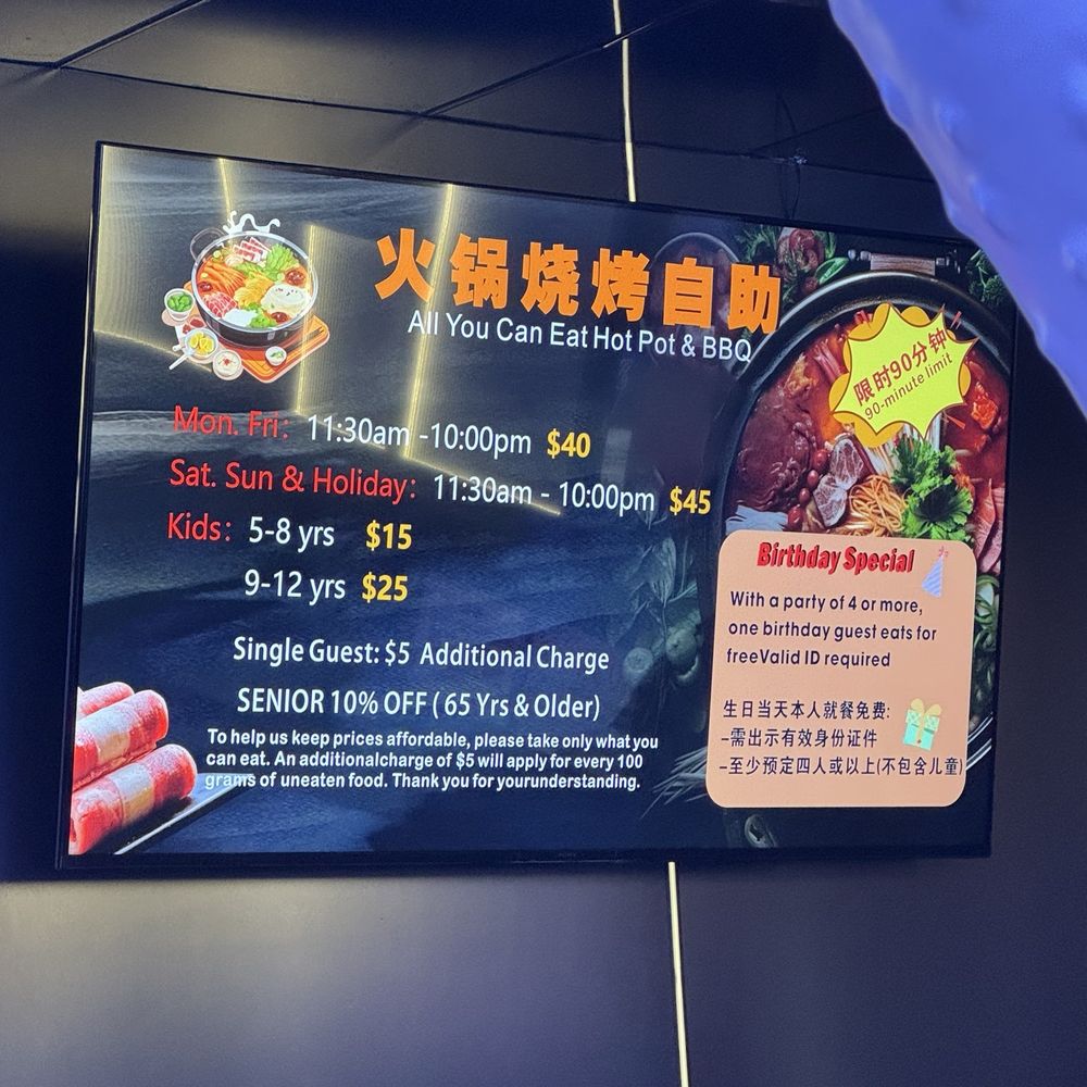 Hotpot Palace - Pricing - Hot Pot Near Me - Tigard, Oregon