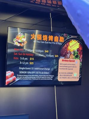 Menu photo 7 Hotpot Palace Tigard, OR