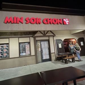 MIN SOK CHON - 1191 Photos & 1157 Reviews - 4620 Convoy St, San Diego