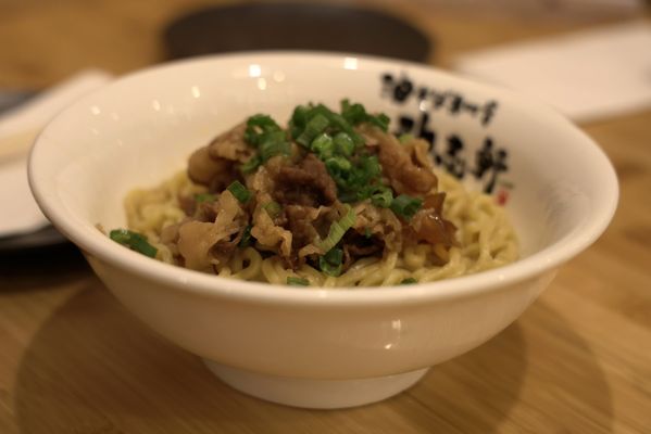 Kajiken Chicago by null