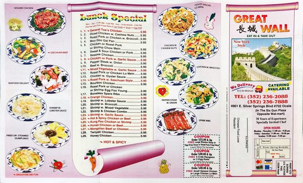 Menu photo 5 Great Wall Chinese Restaurant Ocala, FL