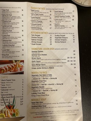 Menu photo 5 Fyhre Hibachi Carle Place, NY Menu photo 5 Fyhre Hibachi Carle Place, NY