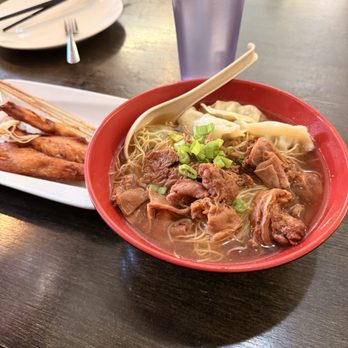 Yummy Yummy Noodles - Dumpling & Wonton & Beef Brisket Noodle Soup - Noodles Near Me - Chicago, Illinois