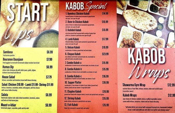 Menu photo 2 Kabob Restaurant Fredericksburg, VA Menu photo 2 Kabob Restaurant Fredericksburg, VA