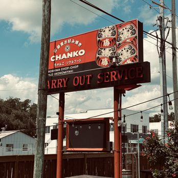 Chanko - Japanese Near Me - Tampa, Florida Chanko - Japanese Near Me - Tampa, Florida