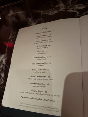 Menu photo 1 Evening Bar Detroit, MI