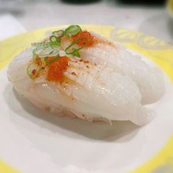 Izumi Kaiten Sushi