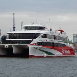 Helgoline - Der neue Katamaran HALUNDER JET  in  Hamburg