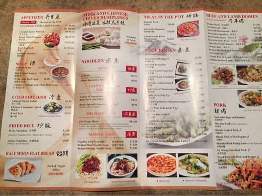 Lucy's North China Cuisine by null