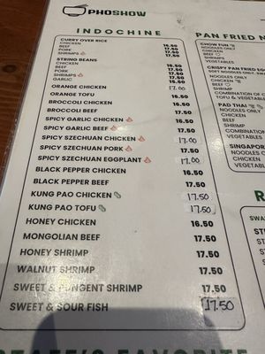 Menu photo 2 Pho Show Culver City, CA Menu photo 2 Pho Show Culver City, CA