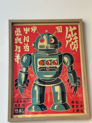 BetterBlends by null