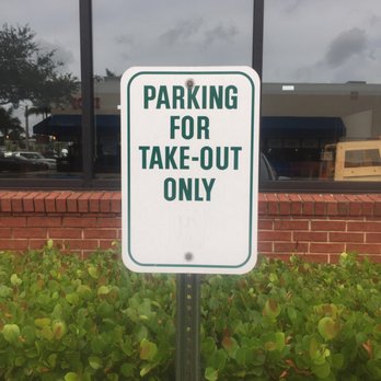 Park Avenue BBQ Grille - Take-out parking sign - Barbeque Near Me - Jupiter, Florida Park Avenue BBQ Grille - Take-out parking sign - Barbeque Near Me - Jupiter, Florida