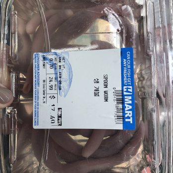 H Mart - Chicago - International Grocery Near Me - Chicago, Illinois H Mart - Chicago - International Grocery Near Me - Chicago, Illinois