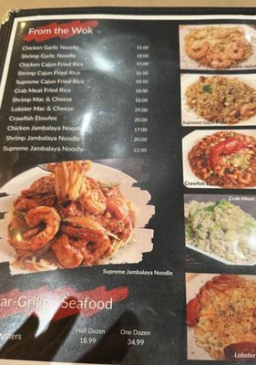 Menu photo 6 Cajun Boil Miami, FL Menu photo 6 Cajun Boil Miami, FL