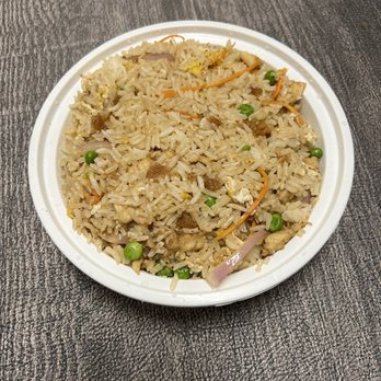Satay - 106. Salted Fish and Chicken Fried Rice - Chinese Near Me - Flushing, New York Satay - 106. Salted Fish and Chicken Fried Rice - Chinese Near Me - Flushing, New York