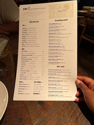 Soi 4 Bangkok Eatery by null