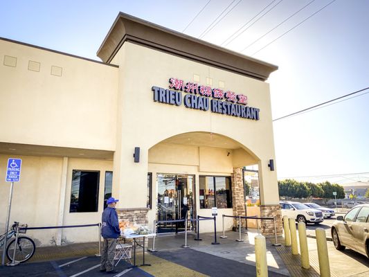 Trieu Chau Restaurant by null