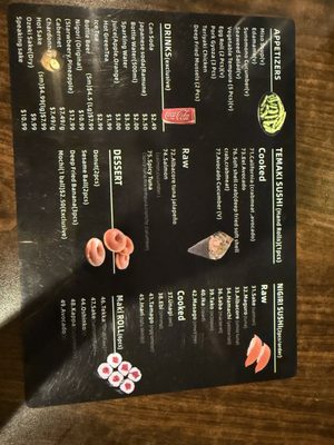 Menu photo 2 Nami Sushi Davis, CA Menu photo 2 Nami Sushi Davis, CA