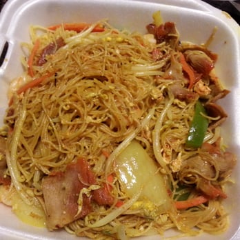 Pho Dau Bo - Singapore noodles - Vietnamese Near Me - Brampton, Ontario