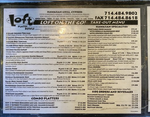 Menu photo 7 The Loft Hawaiian Restaurant Cypress, CA Menu photo 7 The Loft Hawaiian Restaurant Cypress, CA