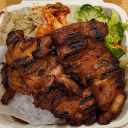Pearl's Korean BBQ - My BBQ Chicken looks kinda burnt.....