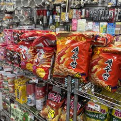 Kam Man Supermarket