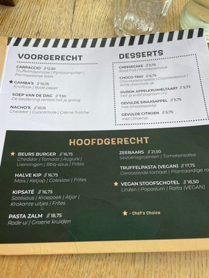 Menu photo 1 De Beurs Rotterdam, ZH Menu photo 1 De Beurs Rotterdam, ZH