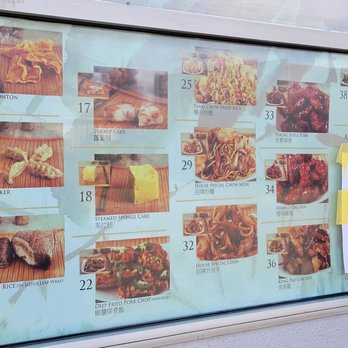Dim Sum Express - Dim Sum Near Me - Monterey Park, California Dim Sum Express - Dim Sum Near Me - Monterey Park, California