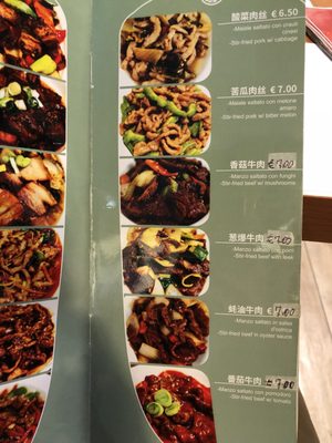 impressione Chongqing by null