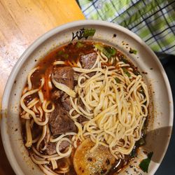 Mogouyan Hand-Pulled Noodles - Braised beef with thin noodles 2 spice