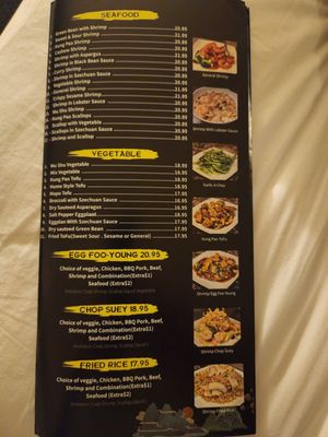 The Wok Chinese Cuisine by null